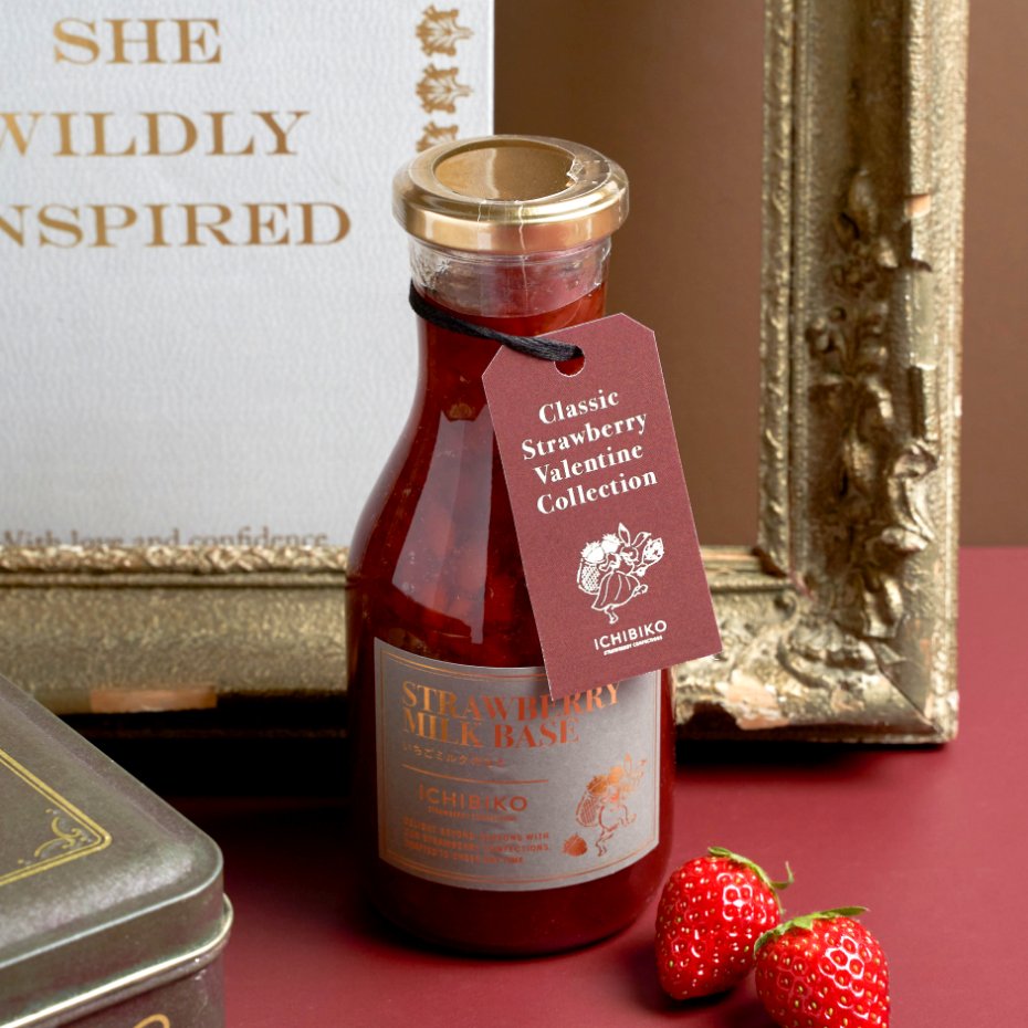 〈バレンタイン限定〉いちごミルクのもと