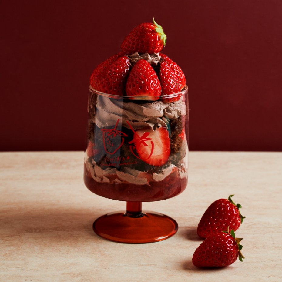 完熟ミガキイチゴのショコラパフェ